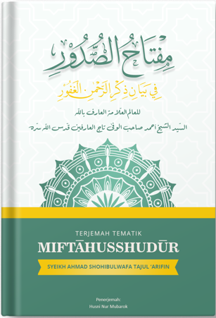 Terjemah Tematik Miftahus Shudur